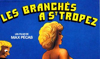 Модники в Сен-Тропе