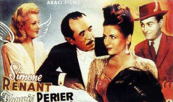 Барбизонское искушение