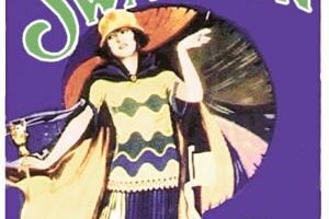 Расточительные дочери