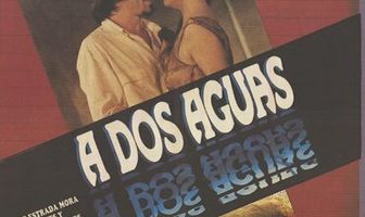 Остроконечный