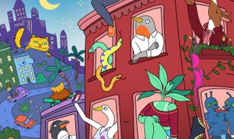 Тука и Берти