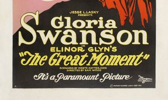 Великий момент