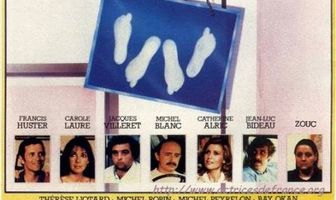 Забавная суббота