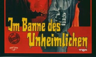 Рука могущества