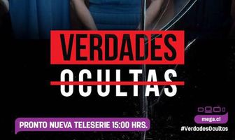 Скрытые истины