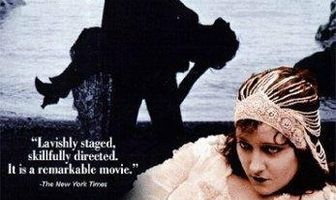 Мужское и женское