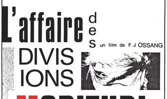 Случай в дивизии Моритури