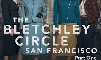 Код убийства: Сан-Франциско