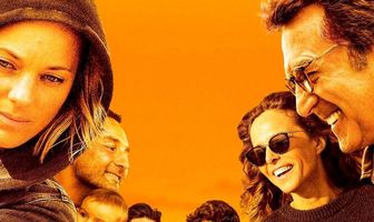 Маленькие секреты большой компании