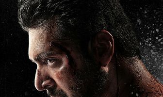 Adanga Maru