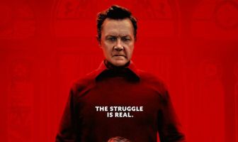 Музыкальная глухота