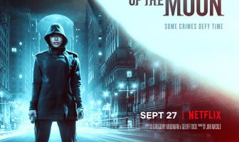 В тени Луны