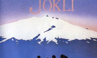 Церковь под ледником