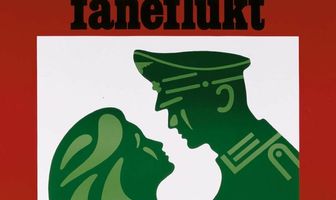 Дезертирство