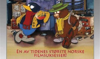 Солана, Людвиг и Гурин с лисьим хвостом