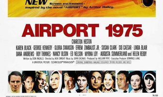 Аэропорт 1975