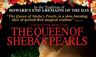 Жемчуг царицы Савской