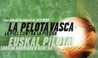 Баскбол: кожа против камня