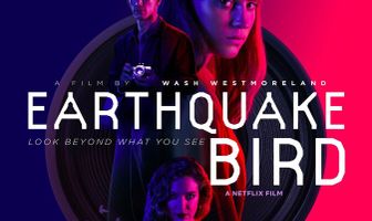 Предвестник землетрясения