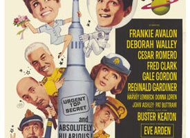 Сержант Мертвая Голова