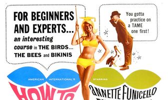 Как справиться с диким бикини