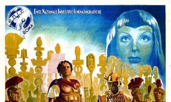 Сципион Африканский