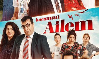 Моя большая семья