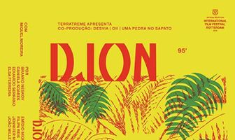 Джон Африка