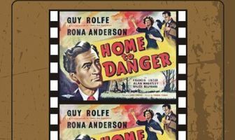 Источник опасности