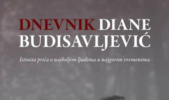 Дневник Дианы Будисавлевич