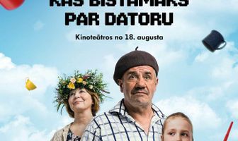 Дедушка, который опаснее компьютера