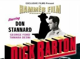 Дик Бартон и бухта