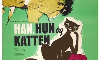 Хватай и беги