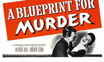 Проект убийства