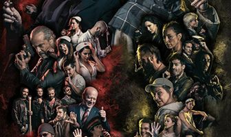 Линии крови