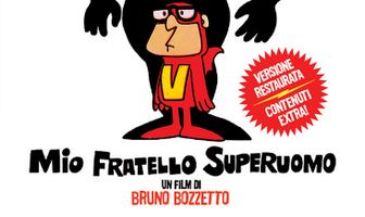 ВИП: Мой брат супермен