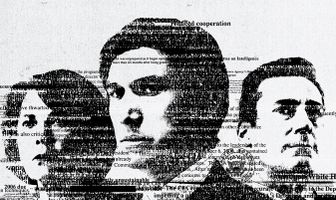 Отчёт о пытках