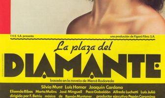 Площадь Диамант