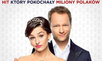 Планета синглов 2