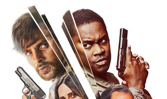 Последний выстрел