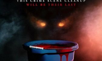 Дом убийств