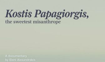 Kostis Papagiorgis, o Pio Glykos Misanthropos