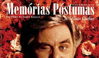 Посмертные записки