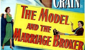 Модель и сваха