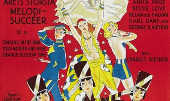 Голливудское ревю