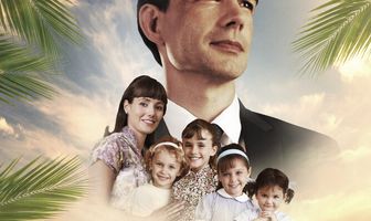 На другой стороне рая