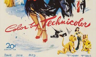 Мой голубой рай