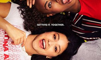 Кто-то классный