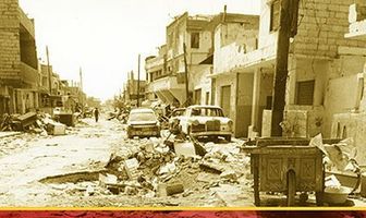 2000 Terrorists