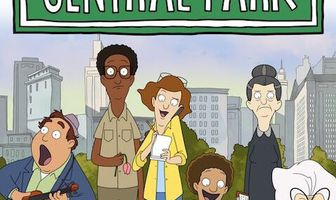 Центральный парк